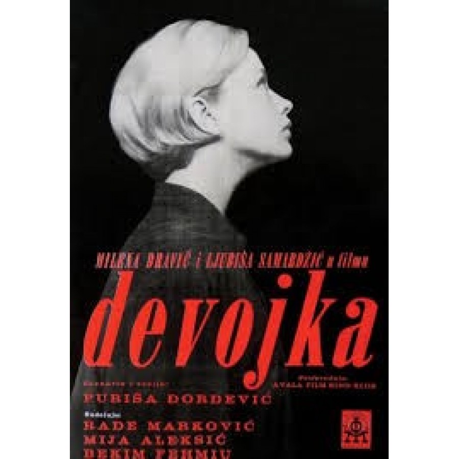 The Girl – 1965 aka Devojka WWII